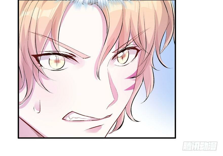 Beauty and the Beasts Chapter 51 Bahasa Indonesia